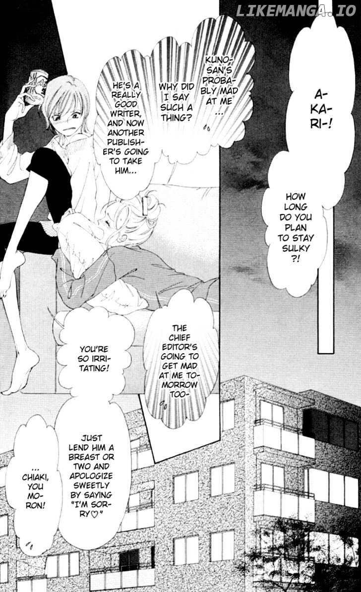 Seisei Suruhodo, Aishiteru chapter 1 - page 40