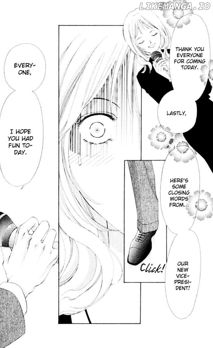 Seisei Suruhodo, Aishiteru chapter 1 - page 46