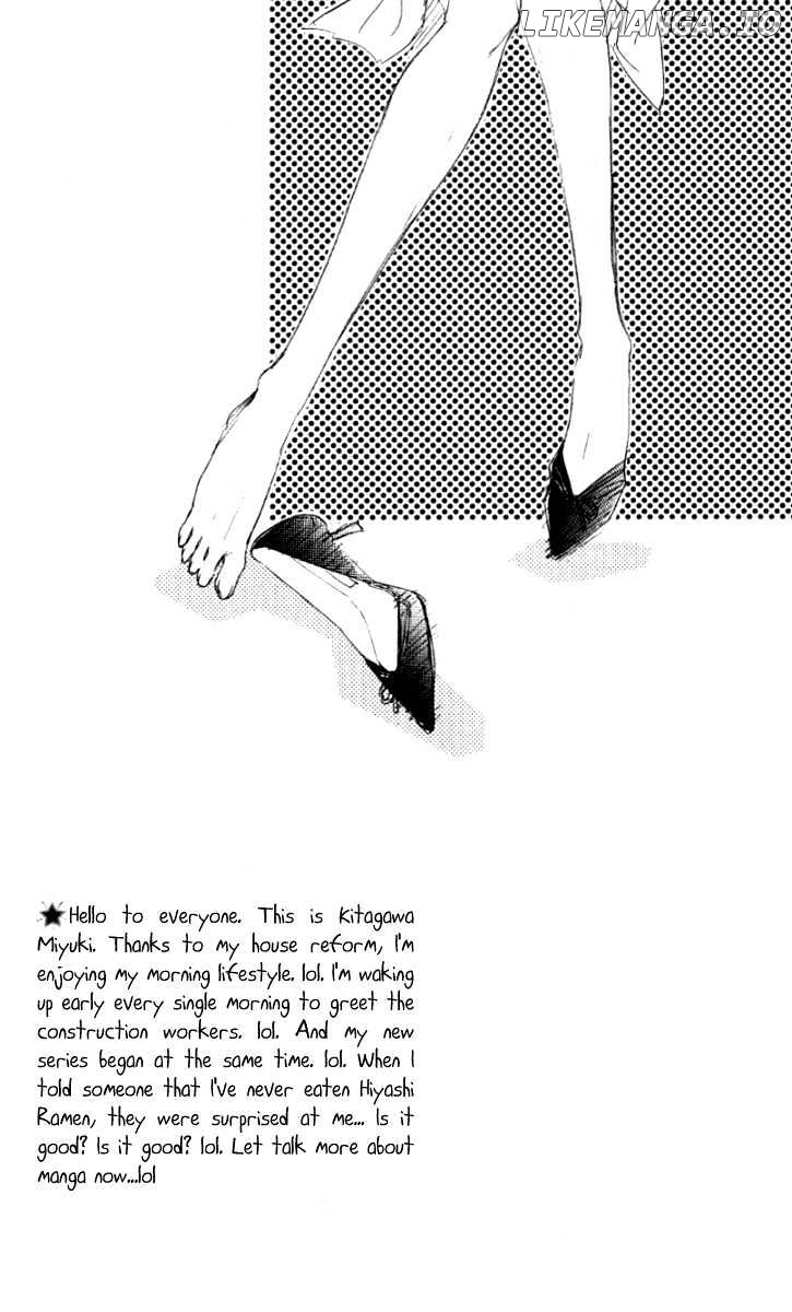 Seisei Suruhodo, Aishiteru chapter 1 - page 9