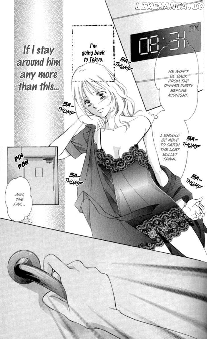 Seisei Suruhodo, Aishiteru chapter 3 - page 32
