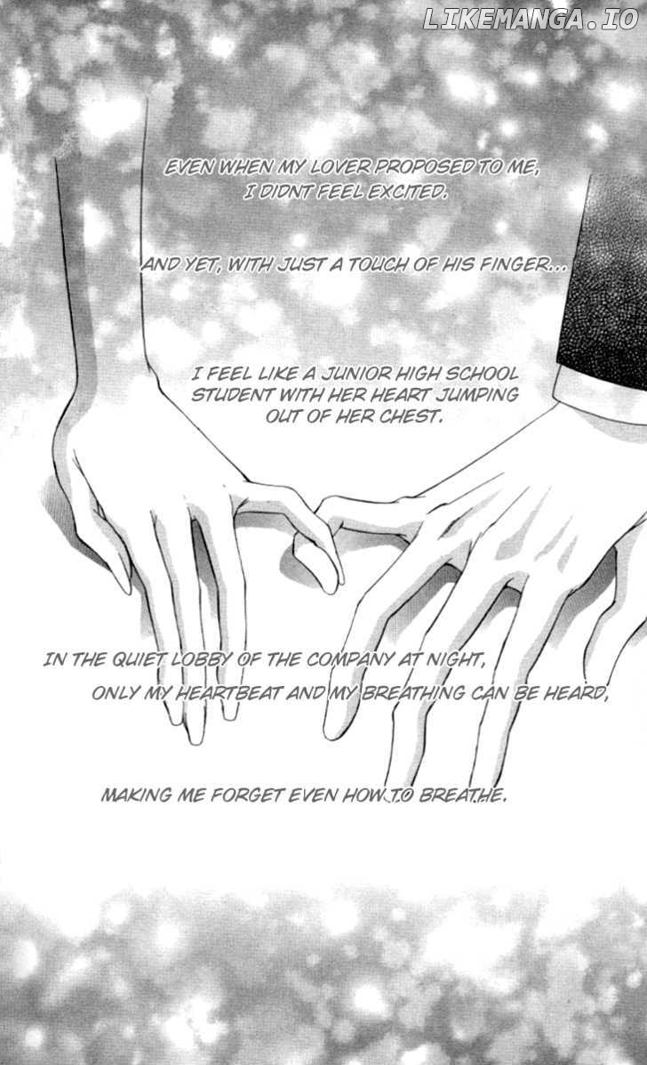 Seisei Suruhodo, Aishiteru chapter 3 - page 5