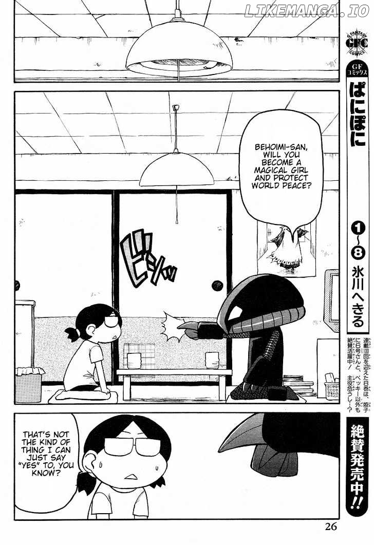 Shin Kankaku Iyashikei Mahou Shoujo Behoimi-Chan chapter 1 - page 9