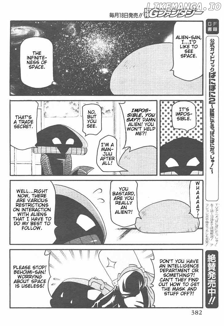 Shin Kankaku Iyashikei Mahou Shoujo Behoimi-Chan chapter 4 - page 6