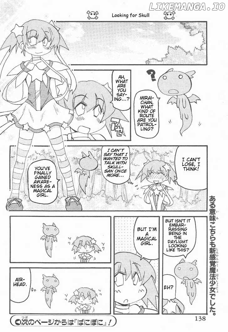 Shin Kankaku Iyashikei Mahou Shoujo Behoimi-Chan chapter 5 - page 8