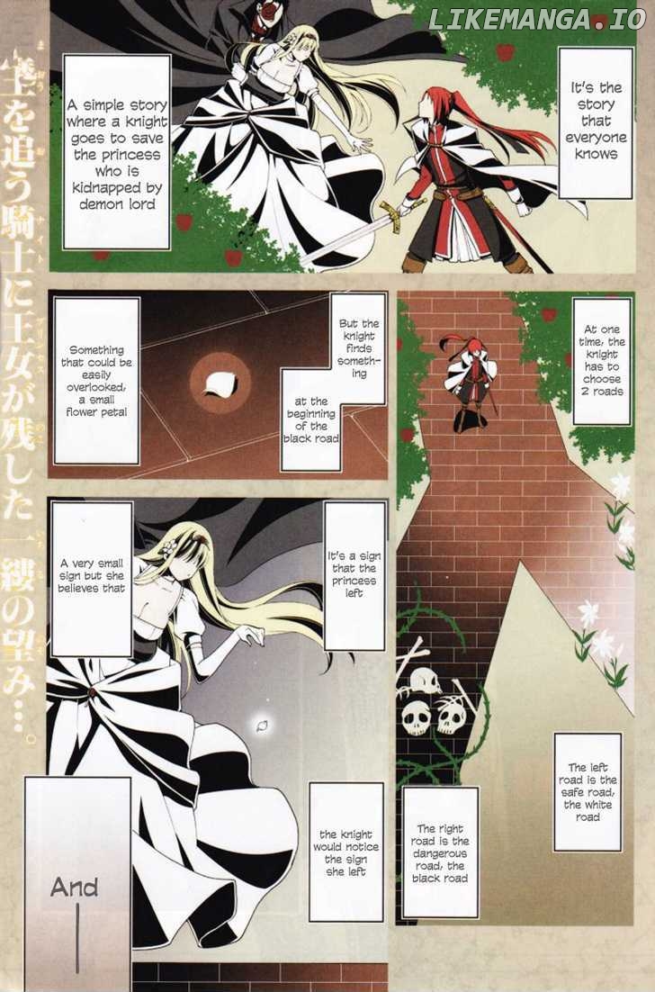 Shitsurakuen - Manga chapter 5 - page 2