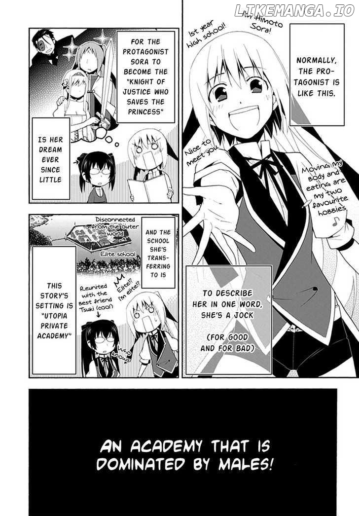 Shitsurakuen - Manga chapter 16.5 - page 2