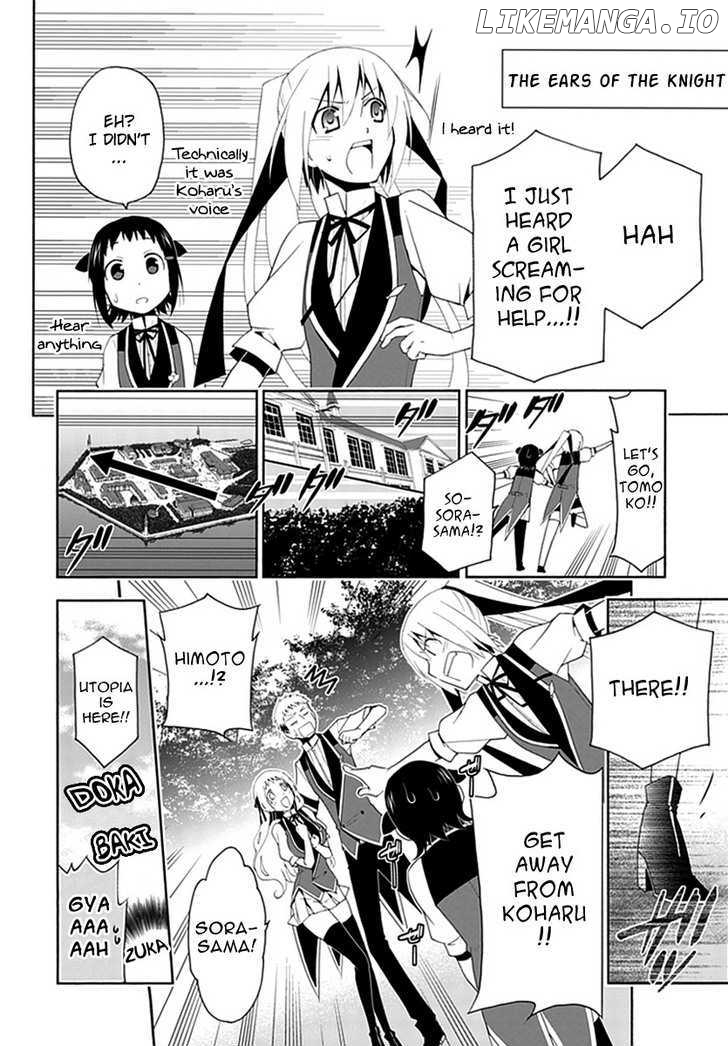 Shitsurakuen - Manga chapter 16.5 - page 4
