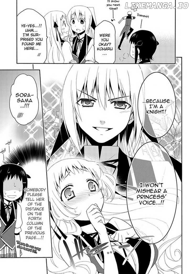 Shitsurakuen - Manga chapter 16.5 - page 5
