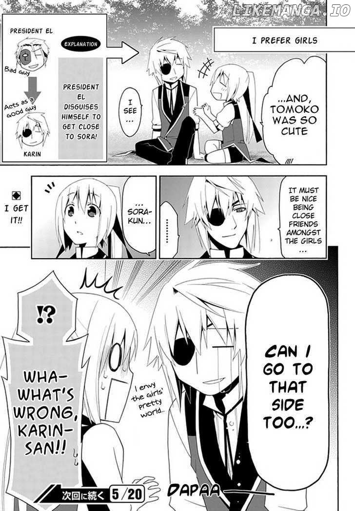 Shitsurakuen - Manga chapter 16.5 - page 9