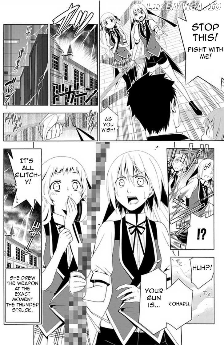 Shitsurakuen - Manga chapter 15.5 - page 2