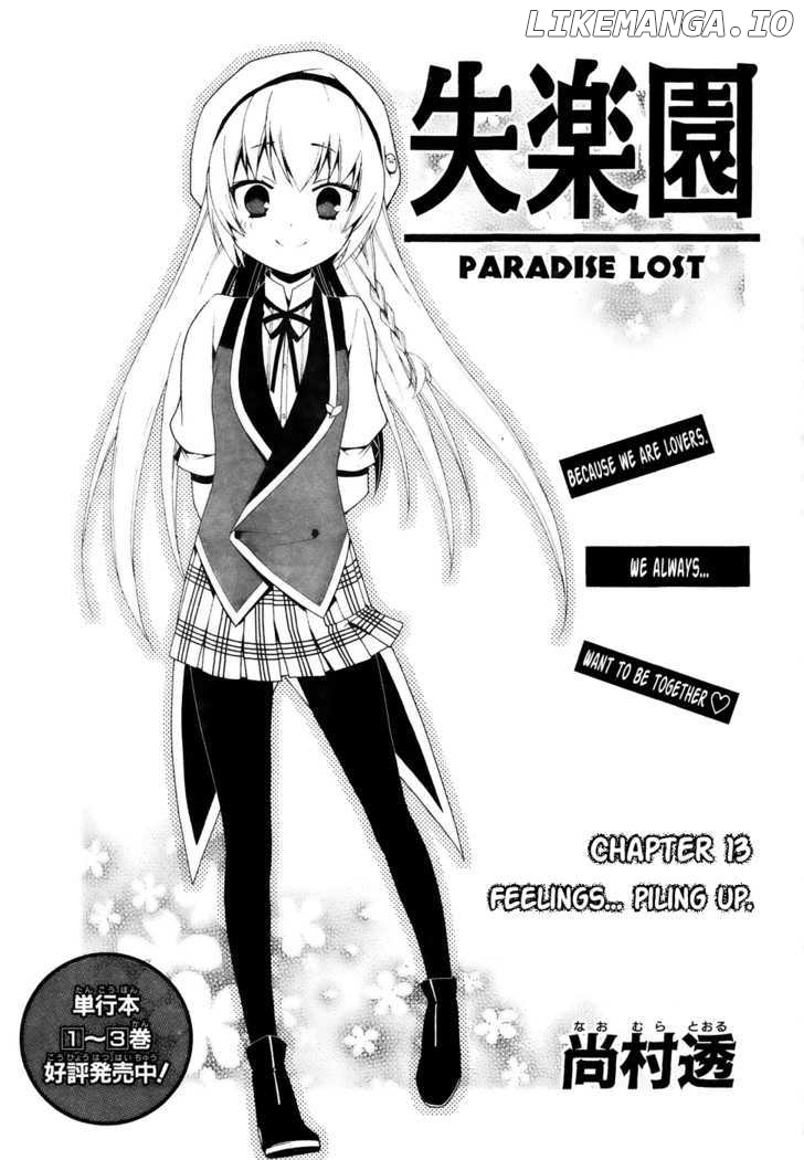 Shitsurakuen - Manga chapter 13 - page 3