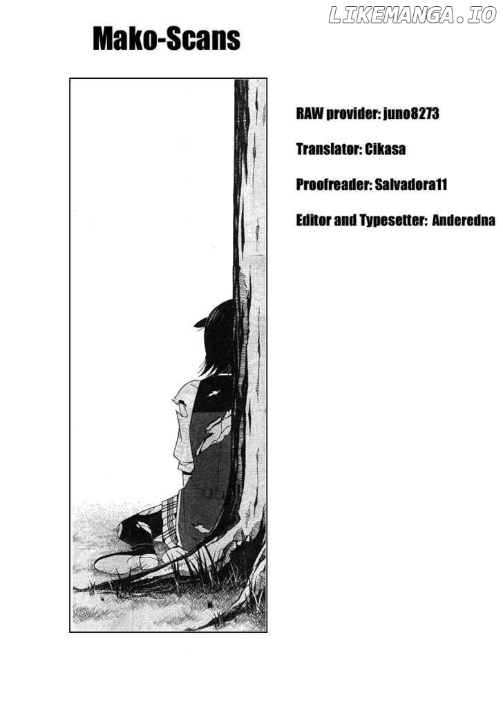 Shitsurakuen - Manga chapter 12 - page 1