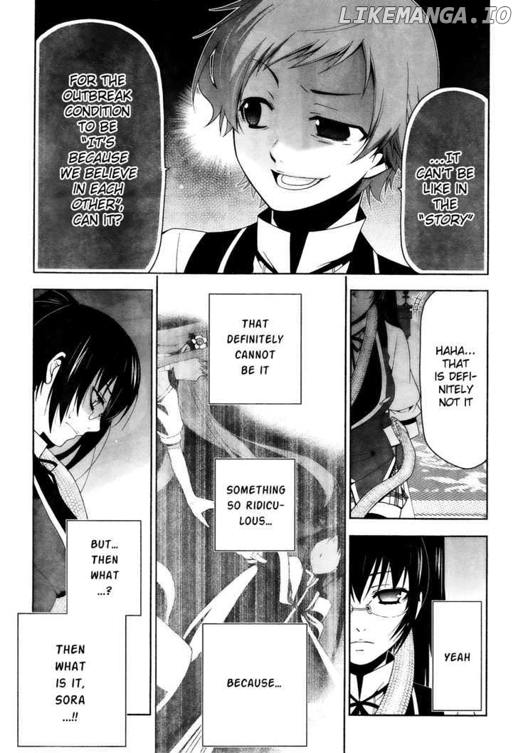 Shitsurakuen - Manga chapter 12 - page 29