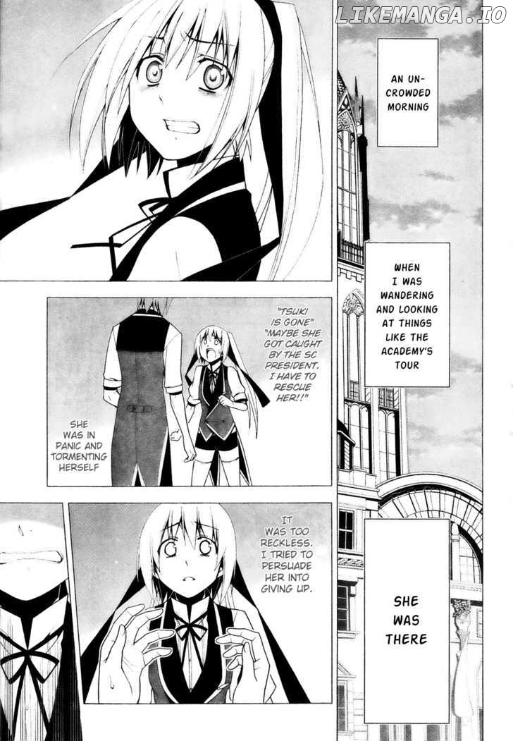 Shitsurakuen - Manga chapter 12 - page 3