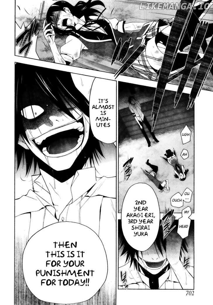 Shitsurakuen - Manga chapter 12 - page 32