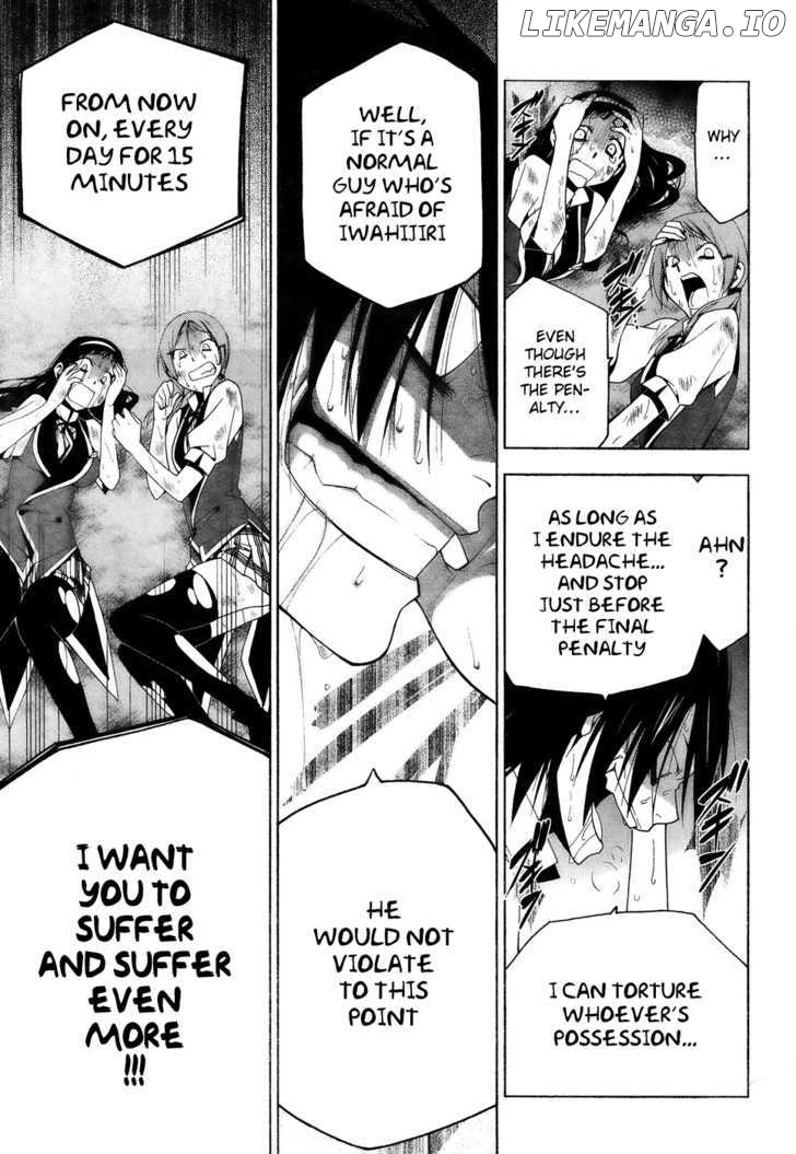 Shitsurakuen - Manga chapter 12 - page 33