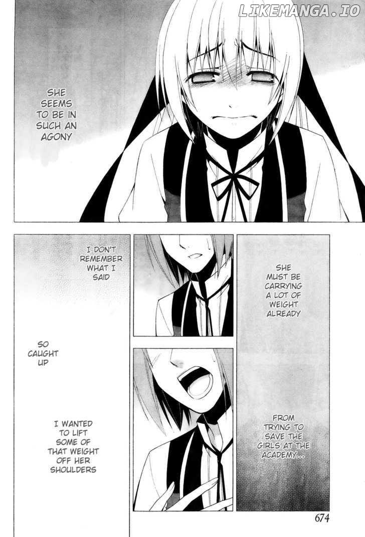 Shitsurakuen - Manga chapter 12 - page 4