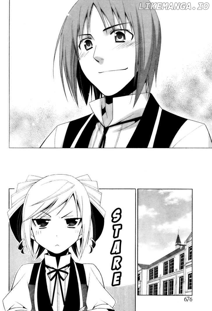 Shitsurakuen - Manga chapter 12 - page 6