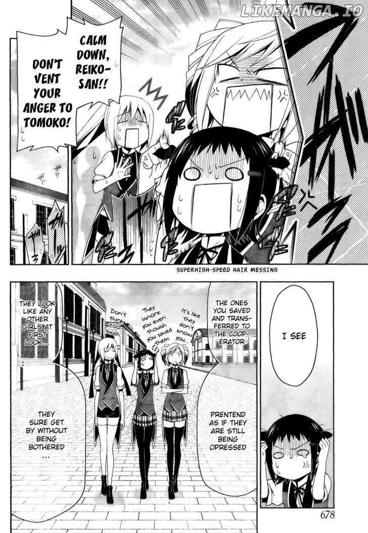 Shitsurakuen - Manga chapter 12 - page 8