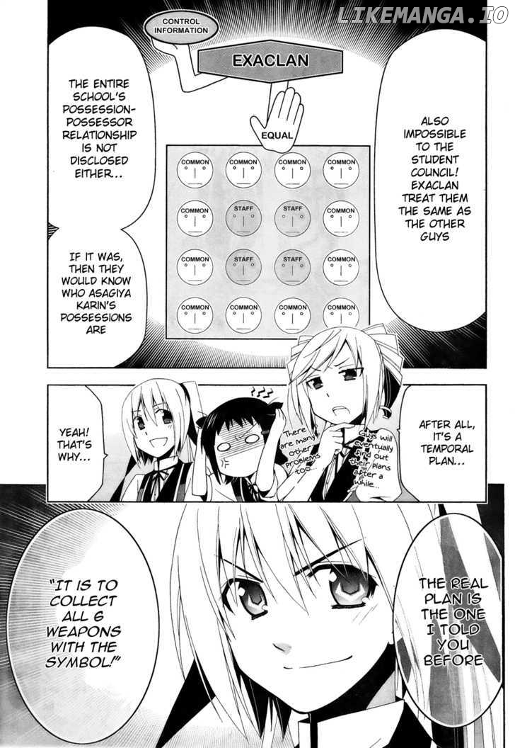 Shitsurakuen - Manga chapter 12 - page 9