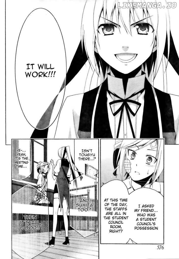 Shitsurakuen - Manga chapter 11 - page 28