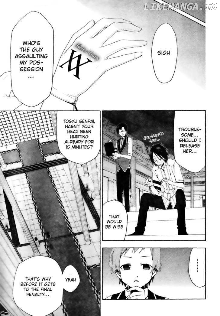 Shitsurakuen - Manga chapter 11 - page 40