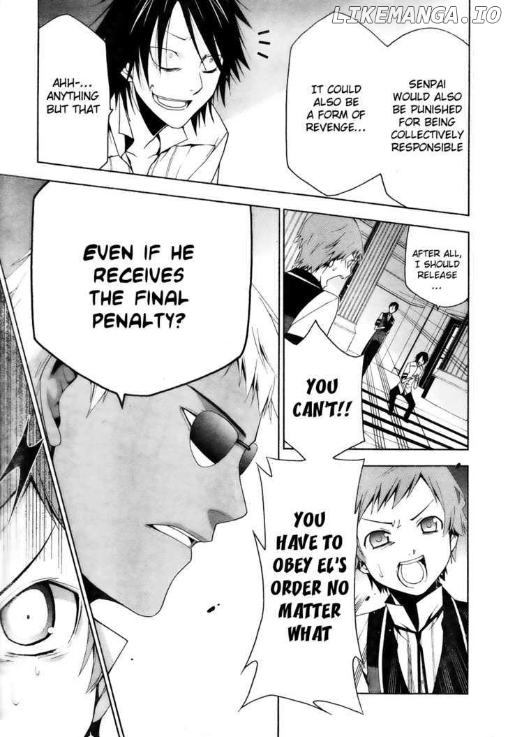 Shitsurakuen - Manga chapter 11 - page 44