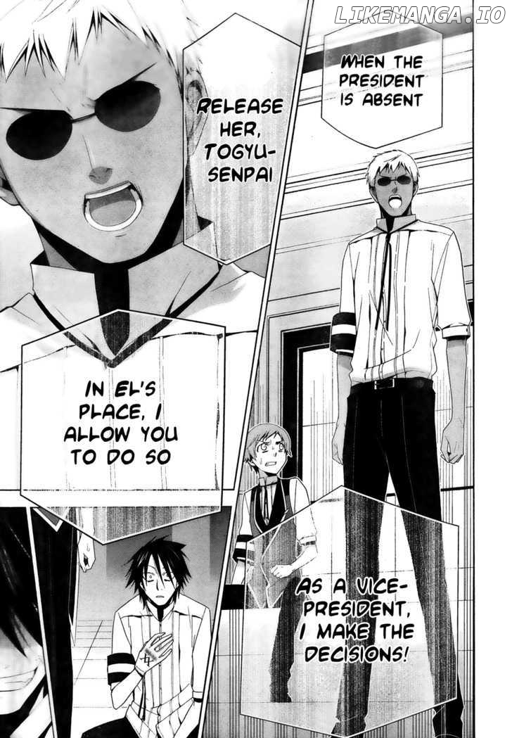 Shitsurakuen - Manga chapter 11 - page 46