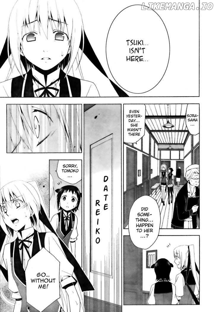Shitsurakuen - Manga chapter 11 - page 9
