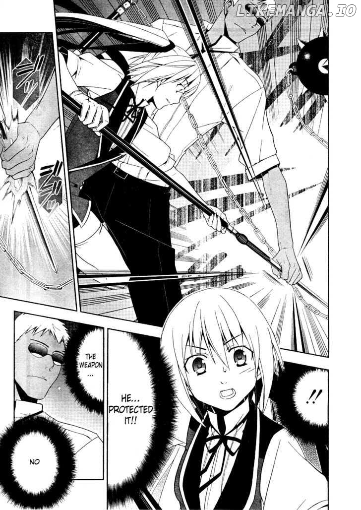Shitsurakuen - Manga chapter 9 - page 3
