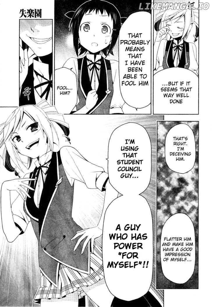 Shitsurakuen - Manga chapter 9 - page 7