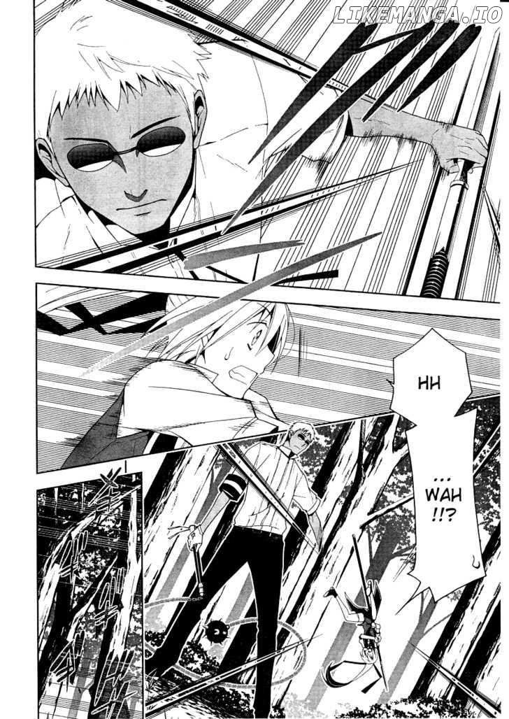Shitsurakuen - Manga chapter 9 - page 8
