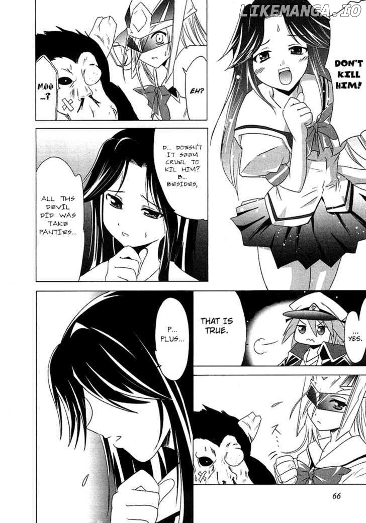 Seigi Kenkyuukai Serenade chapter 2 - page 28