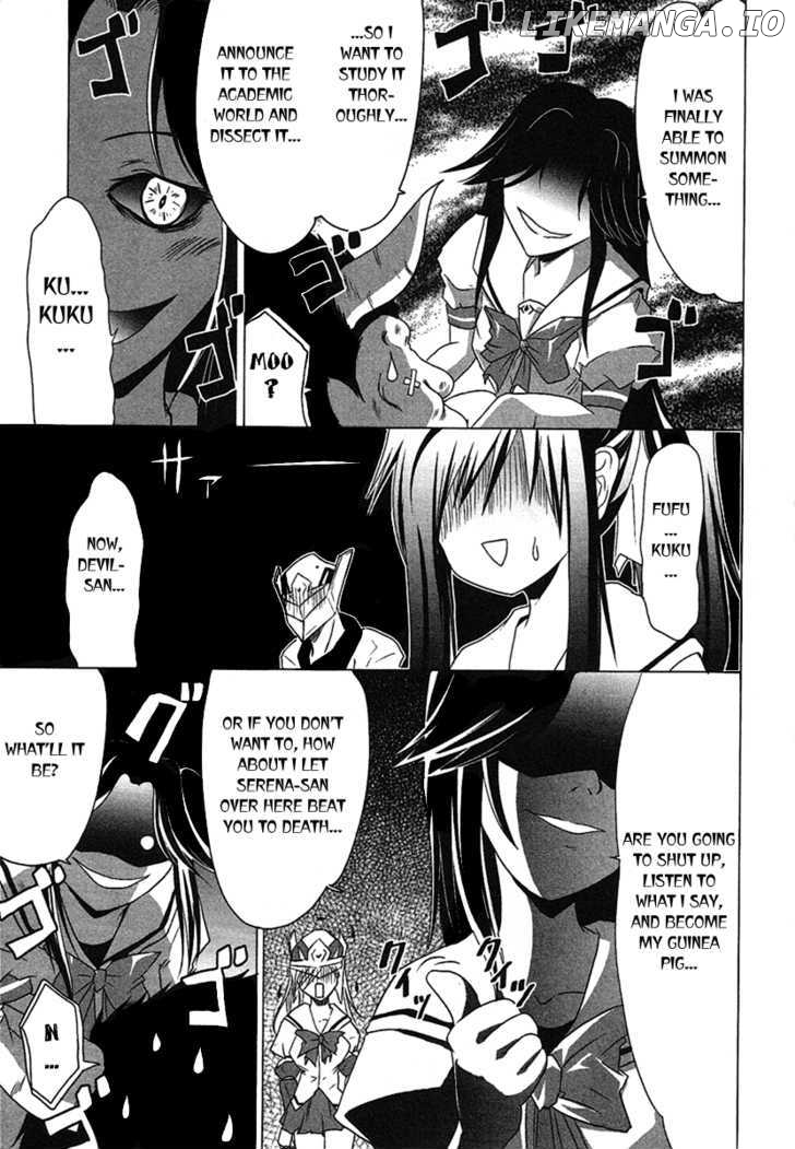 Seigi Kenkyuukai Serenade chapter 2 - page 29