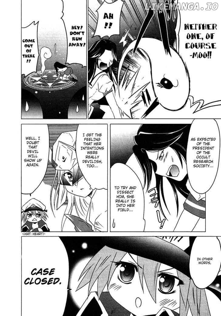 Seigi Kenkyuukai Serenade chapter 2 - page 30