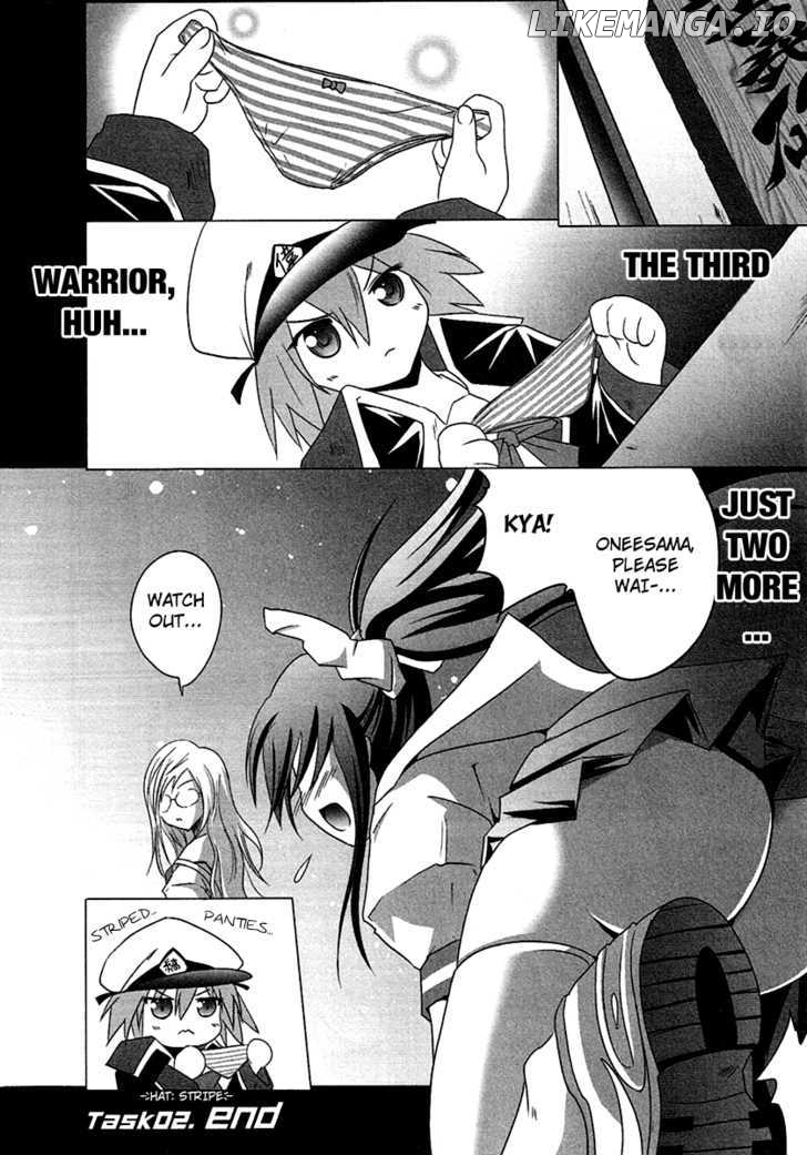 Seigi Kenkyuukai Serenade chapter 2 - page 32