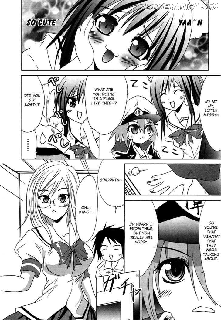 Seigi Kenkyuukai Serenade chapter 2 - page 4