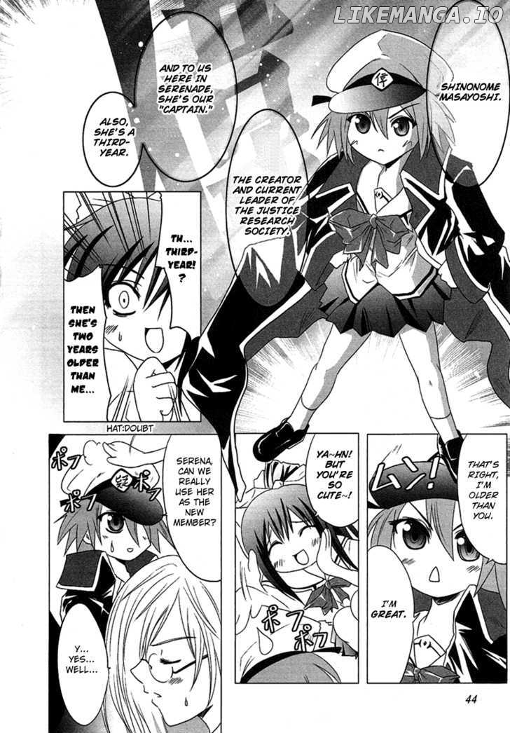 Seigi Kenkyuukai Serenade chapter 2 - page 6