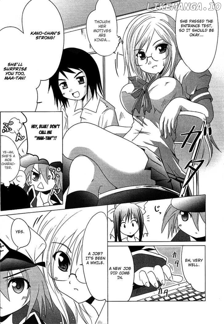 Seigi Kenkyuukai Serenade chapter 2 - page 7