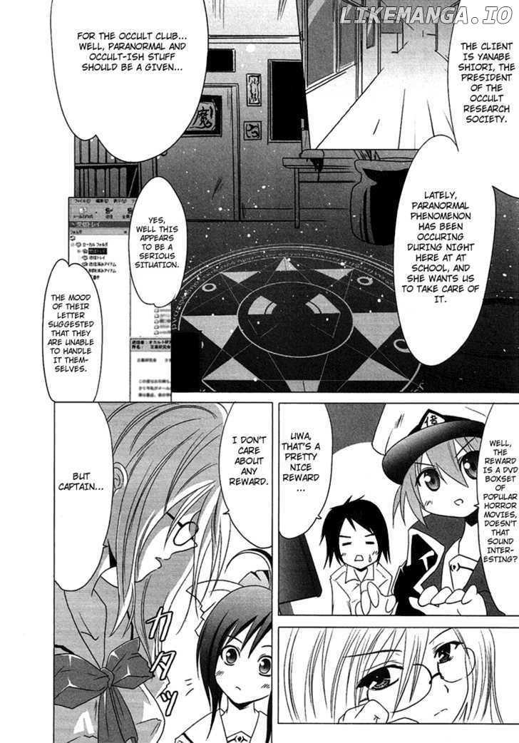 Seigi Kenkyuukai Serenade chapter 2 - page 8