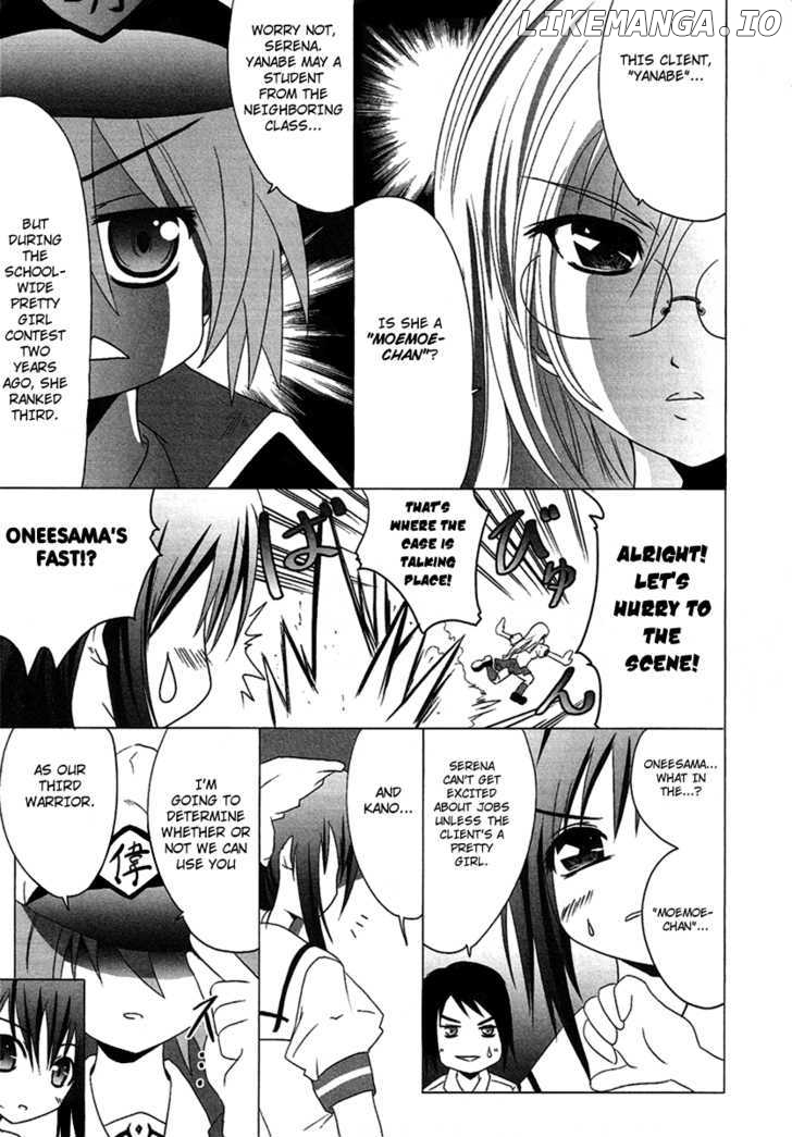 Seigi Kenkyuukai Serenade chapter 2 - page 9