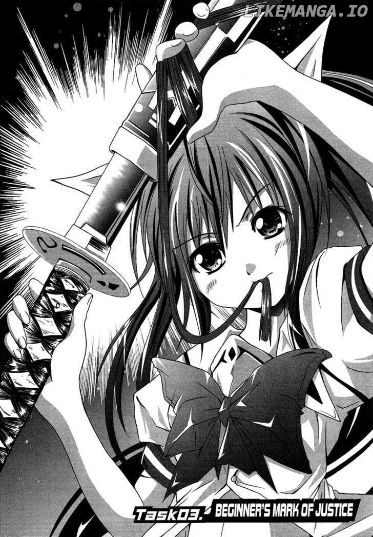 Seigi Kenkyuukai Serenade chapter 3 - page 2