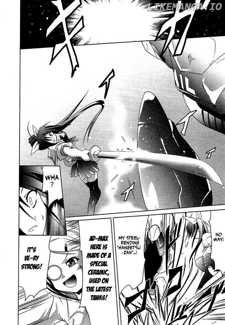 Seigi Kenkyuukai Serenade chapter 3 - page 20