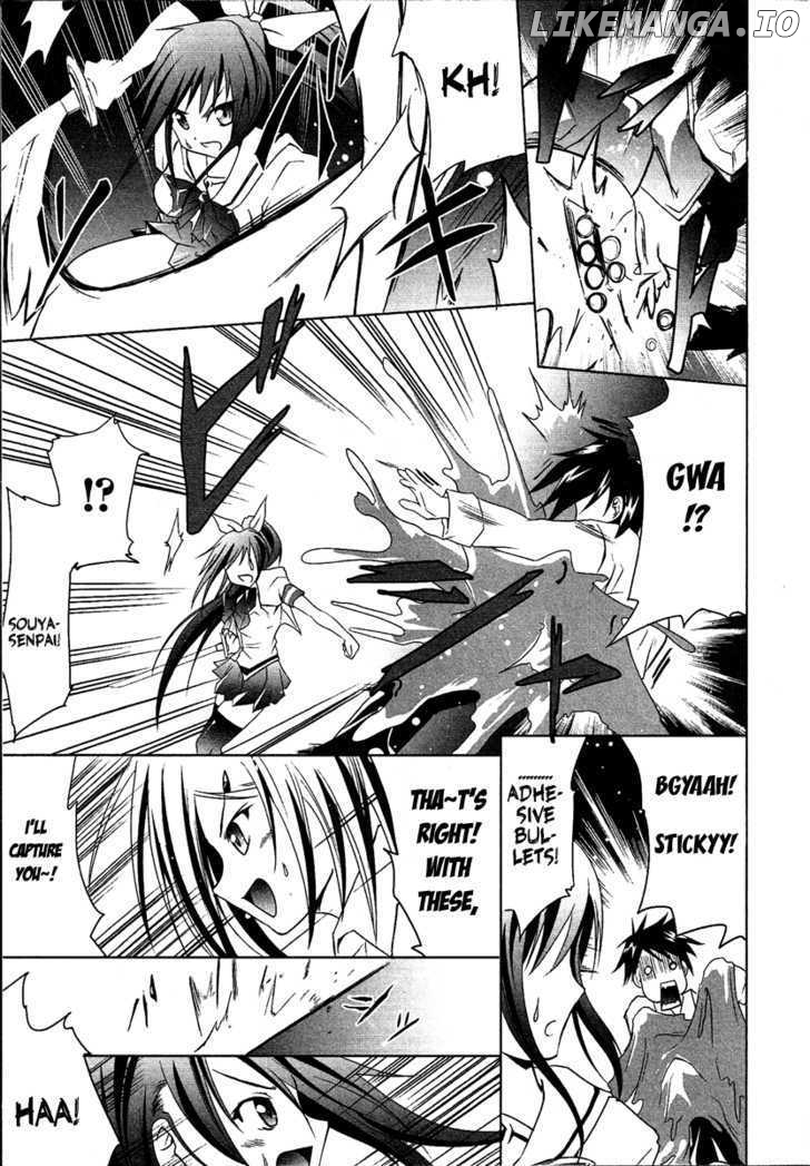 Seigi Kenkyuukai Serenade chapter 3 - page 21