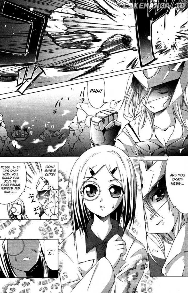 Seigi Kenkyuukai Serenade chapter 3 - page 3