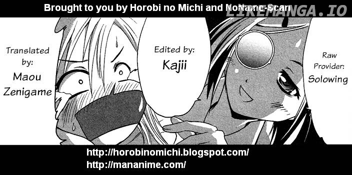 Seigi Kenkyuukai Serenade chapter 3 - page 32