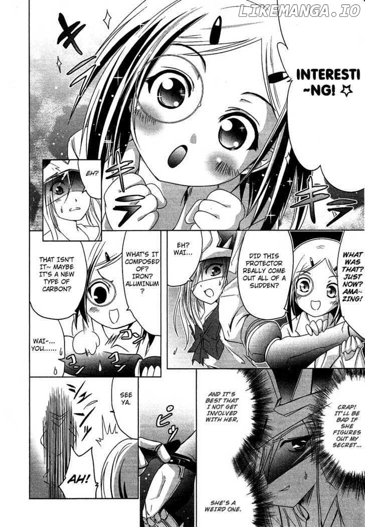 Seigi Kenkyuukai Serenade chapter 3 - page 4