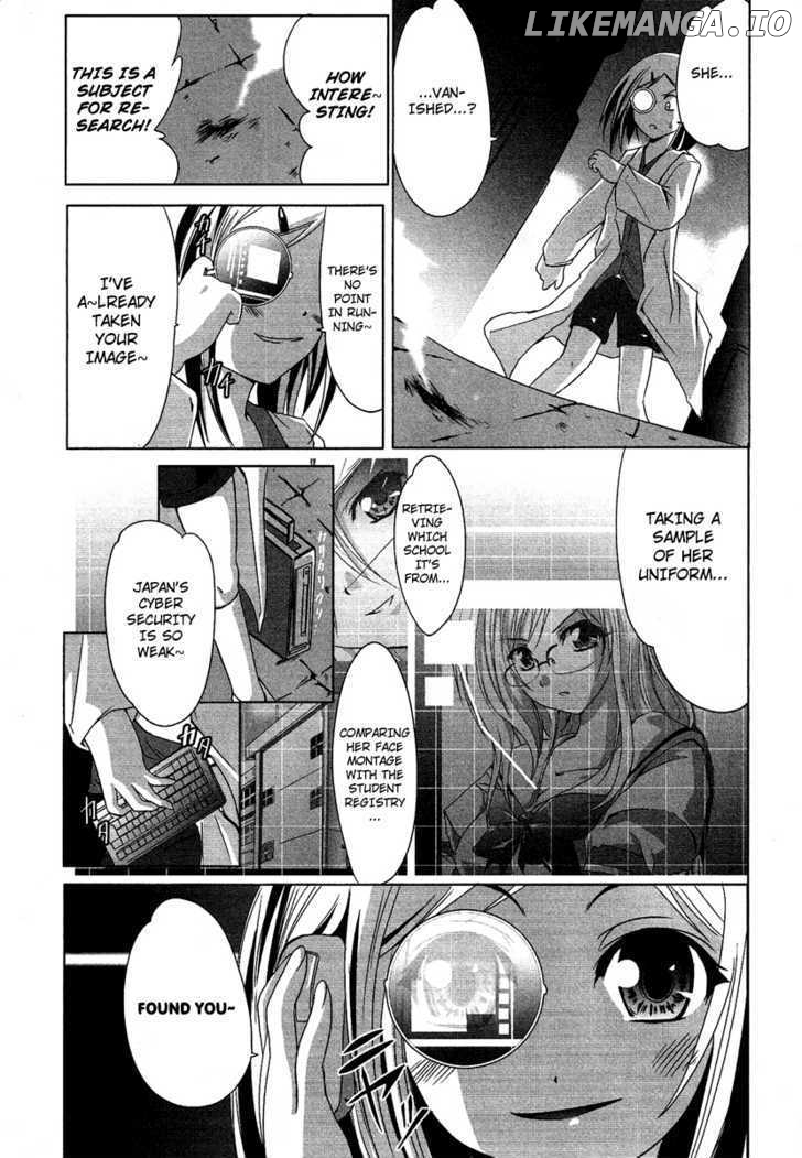 Seigi Kenkyuukai Serenade chapter 3 - page 5