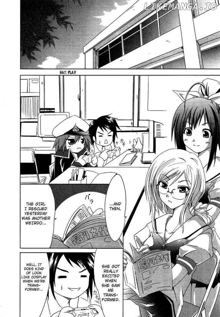 Seigi Kenkyuukai Serenade chapter 3 - page 6