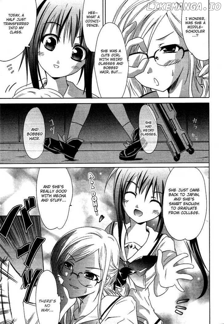 Seigi Kenkyuukai Serenade chapter 3 - page 7